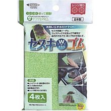 【JPGO日本購】日本製 MAMEITA 倍半碳酸鈉添加清潔布 4枚入 #677