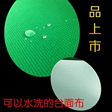 商品縮圖-6