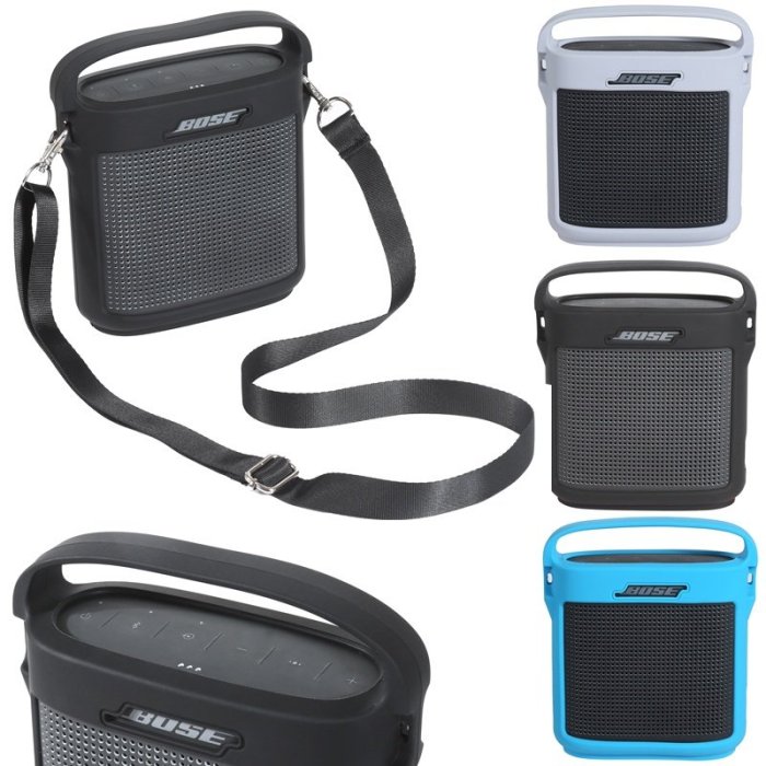 Color 2 揚聲器保護套 便攜矽膠套適用於 Bose SoundLink Color II 藍牙喇叭 帶肩帶和登山扣