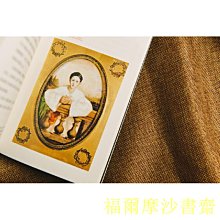 【福爾摩沙書齋】名畫之謎：穿越時空的對決