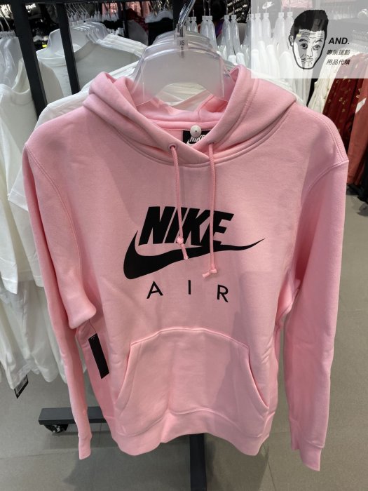 【AND.】NIKE 淺粉黑 大LOGO 連帽 帽T 長版 鋪棉 穿搭 休閒 女款 DA3192-636