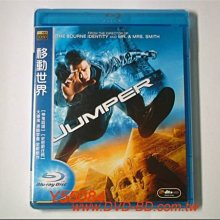 [藍光BD] - 移動世界 Jumper ( 得利公司貨 )