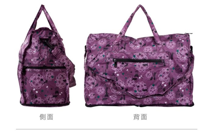 HAPI+TAS  H0002(米色倫敦風情)(小)【CM SHOP】日本品牌摺疊旅行袋 摺疊包 旅行收納 多功能收納包