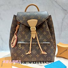 《真愛名牌精品》LV   M45501  MONTSOURIS PM 老花後背包 **全新品**代購