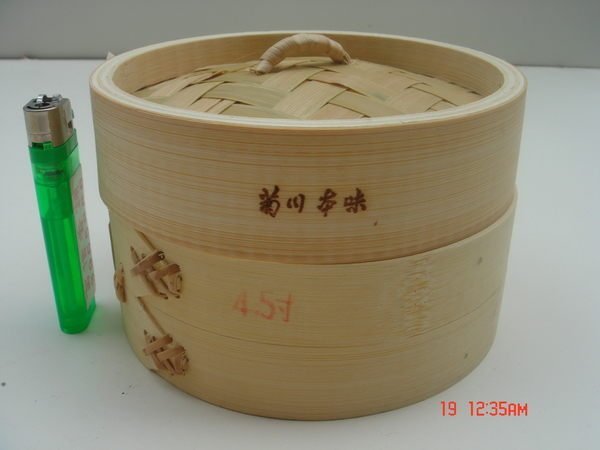 東昇瓷器餐具=4.5吋竹蒸籠 1層1蓋