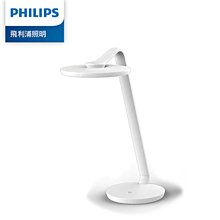 【燈王的店】 飛利浦 品伽 66102 LED 護眼檯燈 PD001