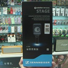 禾豐音響 公司貨保兩年 德國製 SENNHEISER e906 e-906 電吉他電貝斯音箱麥克風 另e901