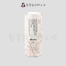 立坽『造型品』海泰公司貨 Davines特芬莉 MORE INSIDE幻樂園 小秘蜜150ml IM01 IM05