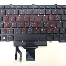 ☆【全新DELL E5470 E5450 E7450 E7470 Keyboard 中文原廠 鍵盤 】台北安裝 背光鍵盤