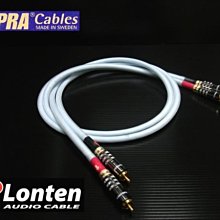 ((線材小舖)) 全新品 瑞典SUPRA CABLE   DAC 高級訊號線