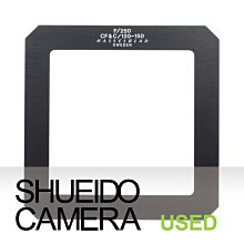 集英堂写真機【全國免運】美品 HASSELBLAD 蛇腹式遮光罩用遮光片 F 250 CF 120-150 /11885