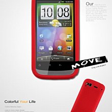 【Seepoo總代】出清特價 HTC Desire S S510E 超軟Q 矽膠套 手機套 保護殼 紅色