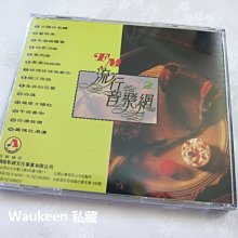 商品縮圖-5