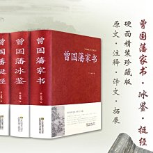 商品縮圖-6