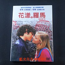 [藍光先生DVD] 花漾羅馬 Amore 14 ( 台灣正版 )