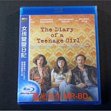 [藍光BD] - 女孩愛愛日記 Diary of a Teenage Girl ( 得利公司貨 )