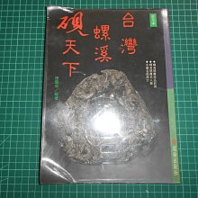 商品縮圖-1