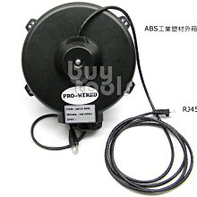 買工具-Network Cable Reel 自動伸縮網路線輪座,網路線自動收線捲線器,CAT6*5M,台灣製造「含稅」