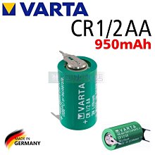 [電池便利店]德國原廠製造 CR 1/2AA  3V 950mAh (正2 負1 焊腳)