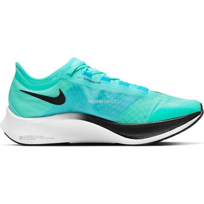 NIKE Zoom Fly SP SHM 極光綠馬拉松 透氣休閒經典百搭慢跑鞋AT8240-305男鞋