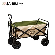 【大山野營】山水 SANSUI SC-PC08 多用途露營推車 四輪推車 折疊推車 置物推車 手推車 野餐 露營 野營