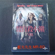 [DVD] - 歡迎光臨自殺小鎮 The Veil ( 傳訊正版 ) -【 真愛吵烏龍 】潔西卡艾芭