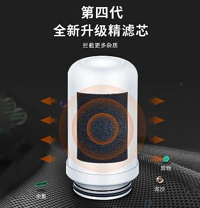 奧克斯淨水器水龍頭過濾器通用廚房自來水前置過濾直飲淨化器農村