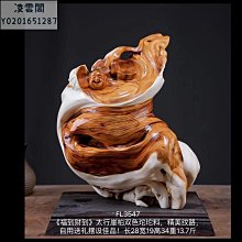 商品縮圖-3