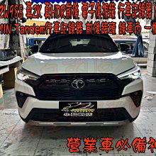 【小鳥的店】Corolla CROSS DOD RZW988+ GARMIN Tandem 電子後視鏡 行車記錄器 套餐