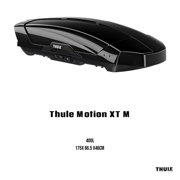 ~騎車趣~Thule Motion XT 都樂行李箱 車頂箱Alpine M L XL XXL Sport