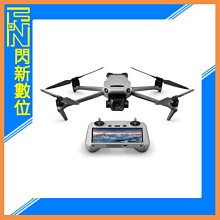 ☆閃新☆DJI 大疆 Mavic 3 Classic(DJI RC) 帶螢幕遙控器版 空拍機 (Mavic3公司貨)