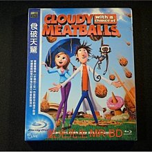 [藍光BD] - 食破天驚 Cloudy with a Chance of Meatballs 首批紙盒版 ( 得利公司貨 )