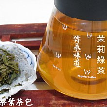 商品縮圖-5