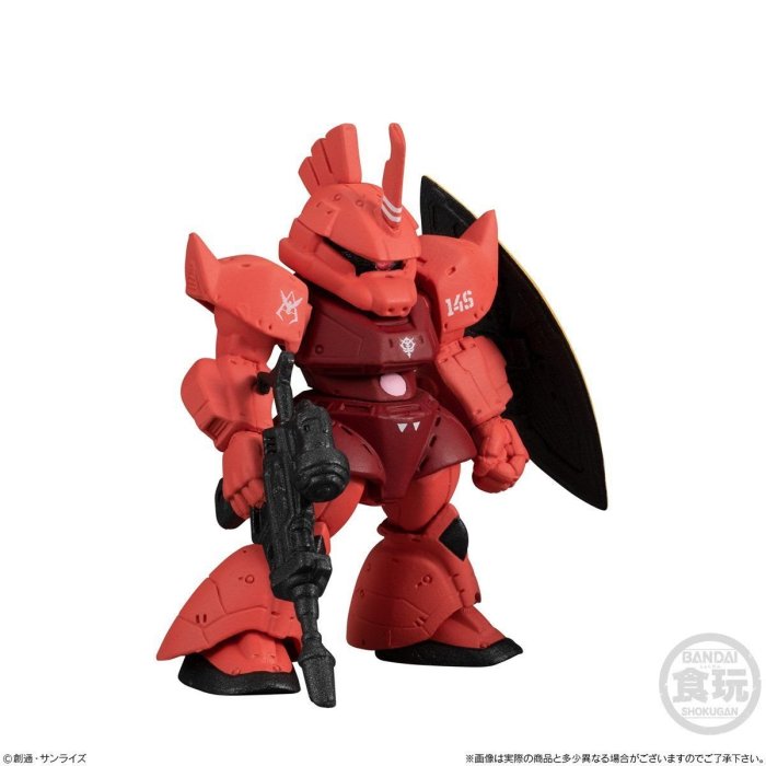 〖熊樂屋〗現貨 日版 魂商店限定 FW GUNDAM CONVERGE:CORE 紅色慧星的軌跡 赤色彗星