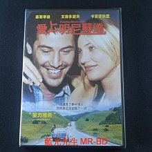 [藍光先生DVD] 愛上明尼蘇達 Feeling Minnesota ( 得利正版 )