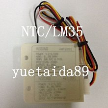 AMT2001溫濕度感測器 溫濕度模組探頭 NTC/LM35  W58 [71378]   cofu 1