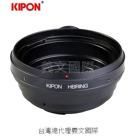 Kipon轉接環專賣店:HB-SA(Sigma 適馬 Hasselblad 哈蘇 SD1 SD10 SDQ SDQH)