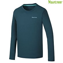 山林 Mountneer 21P25-85丈青 男款透氣吸濕排汗長袖上衣 抗UV 彈性 快乾 台灣製造 喜樂屋戶外休閒