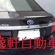 (逸軒自動車)TOYOTA 原廠 VIOS Hybrid 後標誌MARK 炫藍油電 水藍色油電標誌CHR YARIS