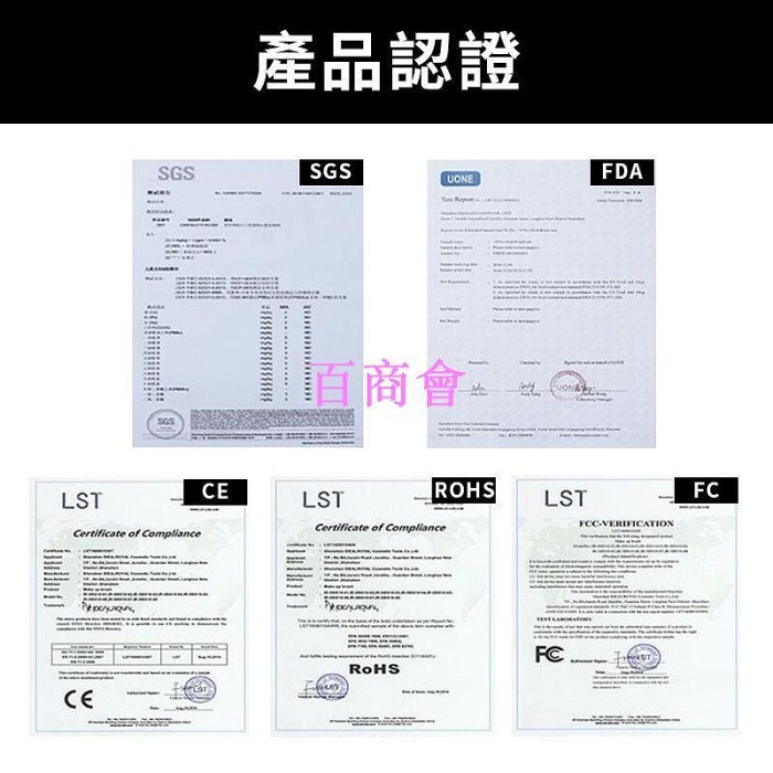 【百商會】 日本熱銷 極細萬毛牙刷 超軟毛牙刷 軟毛牙刷 細毛牙刷 牙刷 日本牙刷 兒童牙刷 奈米