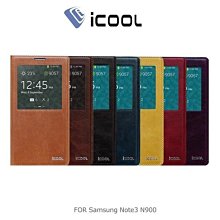 --庫米--iCOOL Samaung Note3 N900 智能IC真皮皮套  保護套