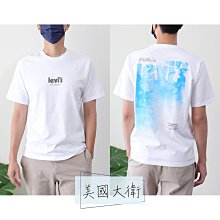 LEVIS 短袖 上衣 衣服 T恤 短T Tee 經典 上著 男 禮物 送禮 【0780】美國大衛