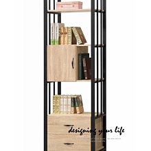 【設計私生活】亞丁2.1尺原切色鐵架書櫃(免運費)113W