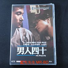 [藍光先生DVD] 男人四十 July Rhapsody