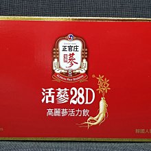 商品縮圖-1