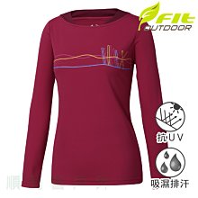 維特FIT 女款吸濕排汗圓領印花長袖衣 LW2107 玫瑰紅 圓領上衣 運動上衣 薄長袖上衣 OUTDOOR NICE