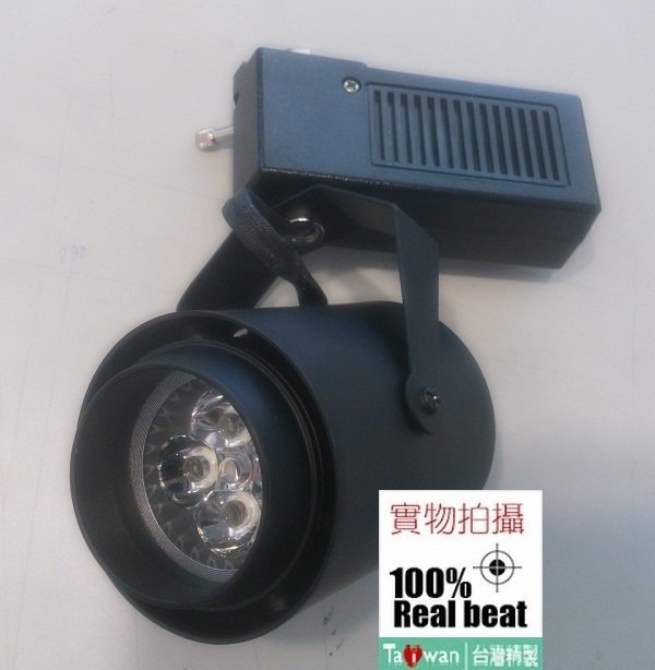 日本進口MR16燈泡 短杯超薄 高2.5cm小夜燈爆亮=台灣光次元=LED 1W/5W/10W 投射鹵素崁燈吸頂燈軌道燈