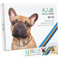 【阿肥寵物生活】Moreson 木入森 犬寶變不臭 狗狗益生菌 2gx15入 / 2gx30入（盒）