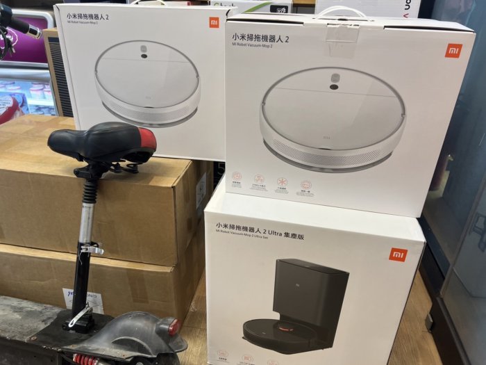 奇機通訊【小米掃拖機器人】Xiaomi 掃拖機器人 2 Ultra 集塵版 全新台灣公司貨 LDS雷射導航