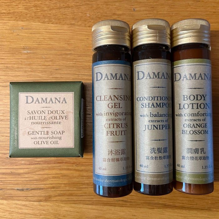 全新法國🇫🇷 DAMANA 含柑橘橙花萃取物 旅行組 洗髮精｜沐浴乳｜潤膚乳｜香皂